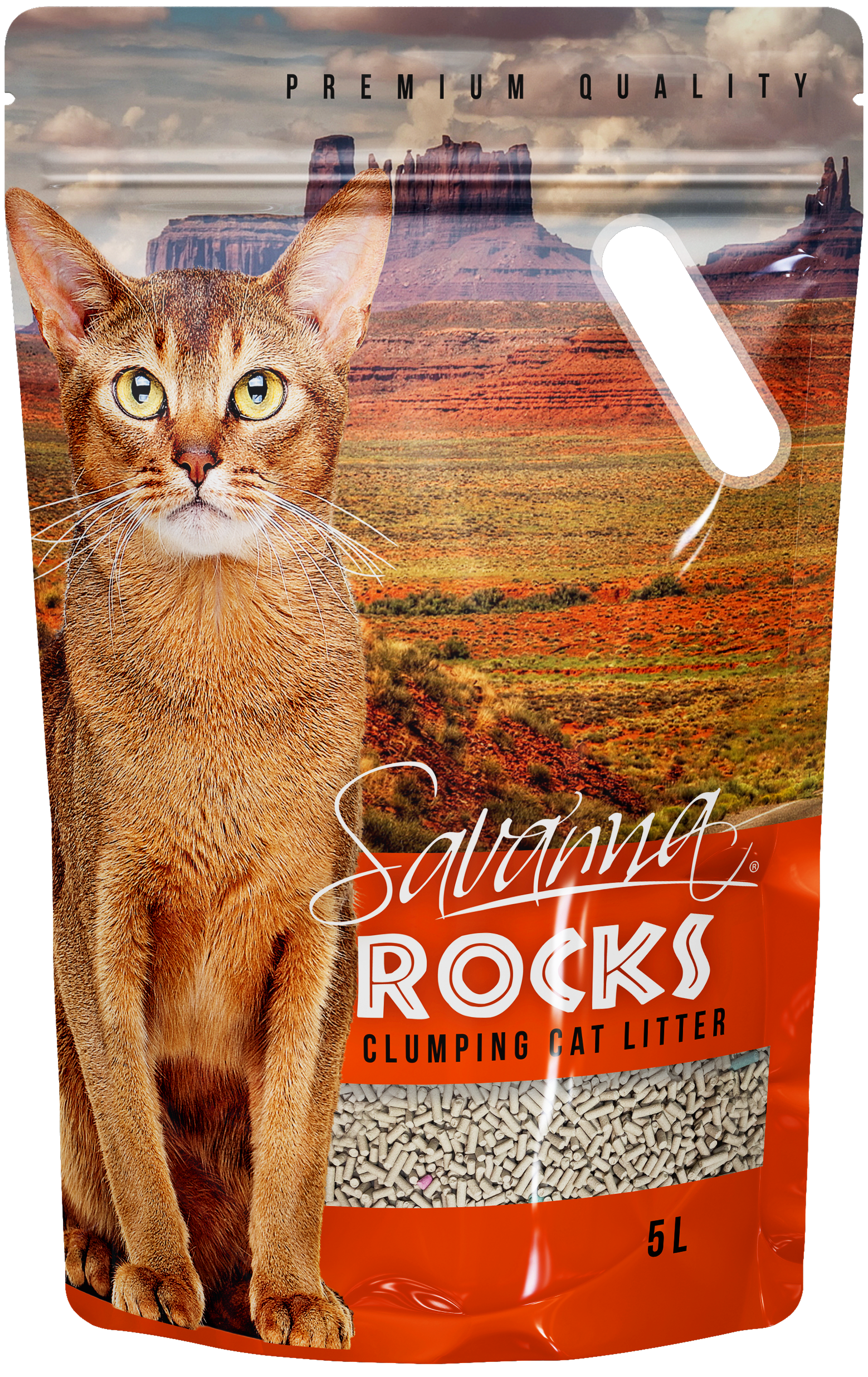 Упаковка Savanna Rocks